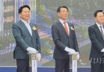 충남이 대한민국의 철도 운행 지휘한다