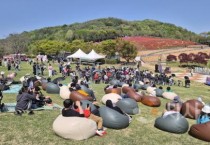 아산시 ‘제3회 영인산 철쭉제’ 성료