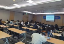 대전시, ‘교육발전특구 찾아가는 설명회’ 가져