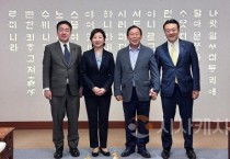 일본 국회의원단 세종시 첫 방문