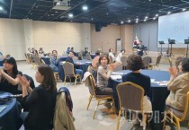 세종교육원, 2025년 유치원 자원봉사자 연수 성료