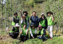 충남문화관광재단 '나눠YOU', 농가 일손 돕기 봉사활동 펼쳐