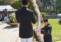 김태흠 충남지사, “선열께서 열어주신 애국의 길 이을 것”