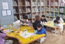 아산교육지원청, '동네방네 늘봄교실' 10개 단지 300여 명 참여