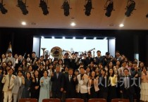 천안교육지원청, 장애인의 날 기념 ‘음악으로 마음 잇다