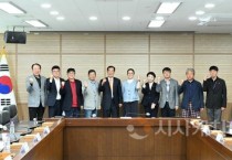 세종시의회 행복위, 세종시파크골프협회와의 간담회