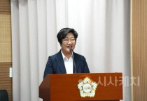 김희영 의원, '아산시 건축 조례 일부개정조례안' 발의