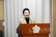 f_이기애 의원 보도자료 사진.JPG