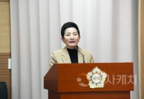 이기애 의원,  아산시 농어업인 전기재해 예방 및 지원에 관한 조례안 발의