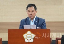 천철호 의원, ‘아산시 예방접종 지원 및 위탁에 관한 조례 일부개정조례안’발의