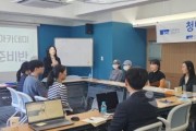 f_‘2025 청년취업아카데미’에서 면접 준비반 수업이 진행되고 있다.-1.jpg