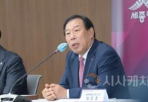 최민호 세종시장 "행정수도 완성 투트랙 접근해야"