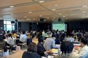 f_20250430_사진자료(산업별 인적자원개발위원회 만남의 날) (1).jpeg