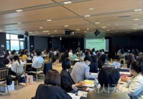 충남교육청, 산업별 인적자원개발위원회 직업계고 만남의 날
