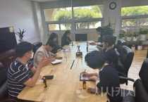 세종시교육청, 학생·학교·지역 간의 교육격차 해소와 공교육의 내실화 추구