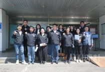 아산시의회, 주요시설 현안 점검