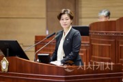 f_제279회 임시회 시정질문 5일차_정선희의원1.jpeg