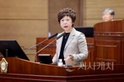 f_제279회 임시회 시정질문 5일차_김길자 의원1.jpeg