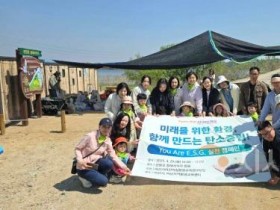 f_2. ‘작은 손이 만든 큰 약속’ 아산시, ESG 유아 환경교육 시행 (1).jpg