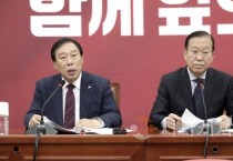 최민호 세종시장, 행정수도 완성 대선 공약화 고삐