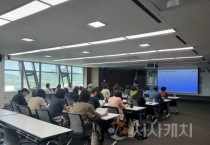 세종시, 소비자식품위생감시원 위촉