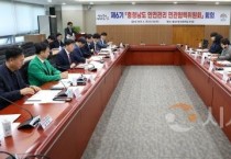 충남도, 청년정책 민관 협력 강화