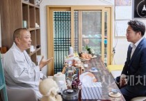 오세현 아산시장, 관내 주요 사찰 방문