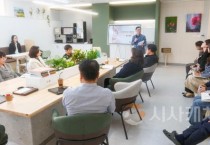 충남교육청평생교육원! 가정의 달 소통 시간 운영!