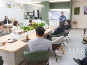 [크기변환]사본 -[사진자료]가정의 달 맞이 소통의 시간 운영(1).jpg
