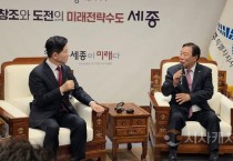 김문수 후보, 행정수도 완성 의지 표명