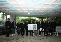 아산시의회, 주요시설 현장 방문