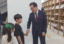 대전 동대전도서관, 시민 문화 거점 우뚝