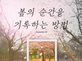 [크기변환]KakaoTalk_20250501_174223807.jpg