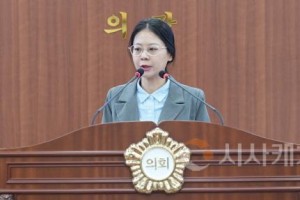 [크기변환]사본 -사진2_5분 발언하는 김미영 의원.jpg