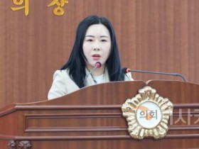[크기변환]사본 -사진1_5분 발언하는 김은아 의원.jpg