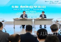 오세현 아산시장, 민선 7기 ‘50만 자족도시’ 부활 시동