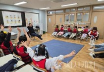 충남교육청, 초등 1~2학년 대상 ‘찾아가는 생존수영교육’ 본격 추진