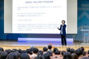 f_세종시교육청, 5월 소통·공감의 날 개최1.jpg