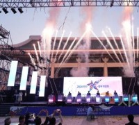 ‘천안 K-컬처박람회’ 마이케이페스타와 함께한다