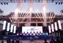 ‘천안 K-컬처박람회’ 마이케이페스타와 함께한다