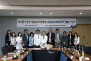 f_현장 간담회-1.jpg