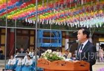 김태흠 지사, “분별·대립 넘어 화합의 길로 나아가길”