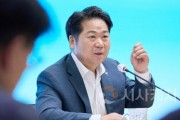 [크기변환]사본 -1. 아산시 ‘오세현 시장표’ 101개 공약 실천계획 점검 (4).jpg