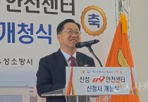 [크기변환]사본 -[포맷변환]20250507_194340.jpg