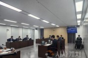 f_충청광역연합의회 제4회 정례회 제1차 초광역행정산업위원회 개최(사진1).jpg