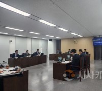 충청광역연합의회 제4회 정례회 초광역행정산업위원회 열어