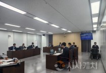 f_충청광역연합의회 제4회 정례회 제1차 초광역행정산업위원회 개최(사진1).jpg