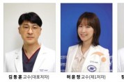 f_충남권역외상센터_김동훈교수팀.jpg