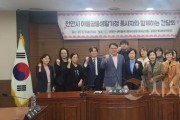 [크기변환]20250507_150036.jpg