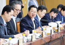 이장우 대전시장 “잼잼도시, 젊은도시로 상승 기운탔다”